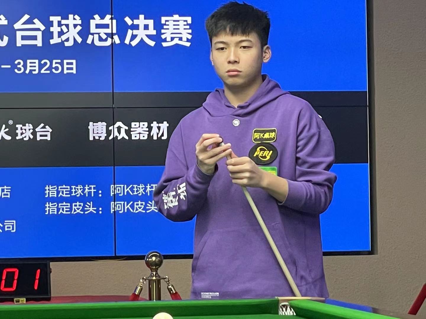 成为关注的 成为关注的