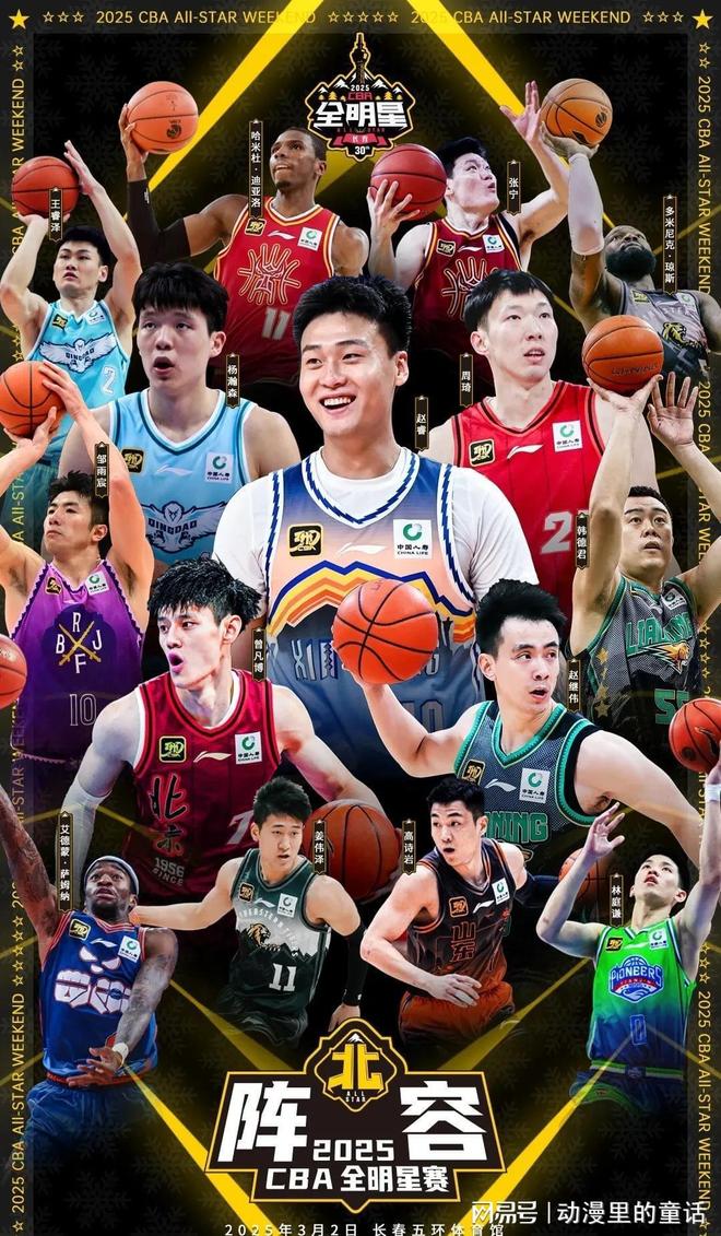 为西蒙尼提 为西蒙尼提