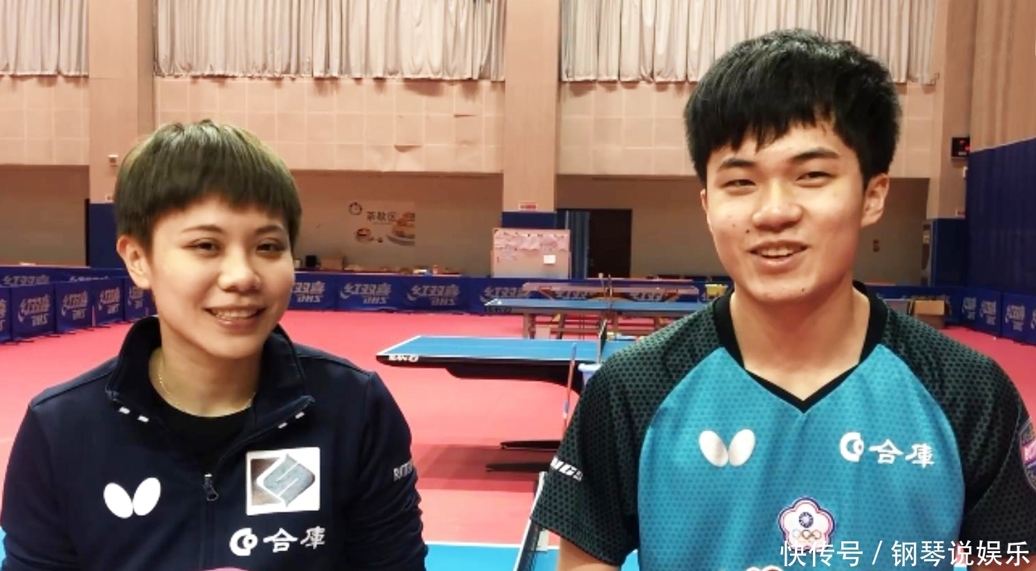 意味着球员 意味着球员