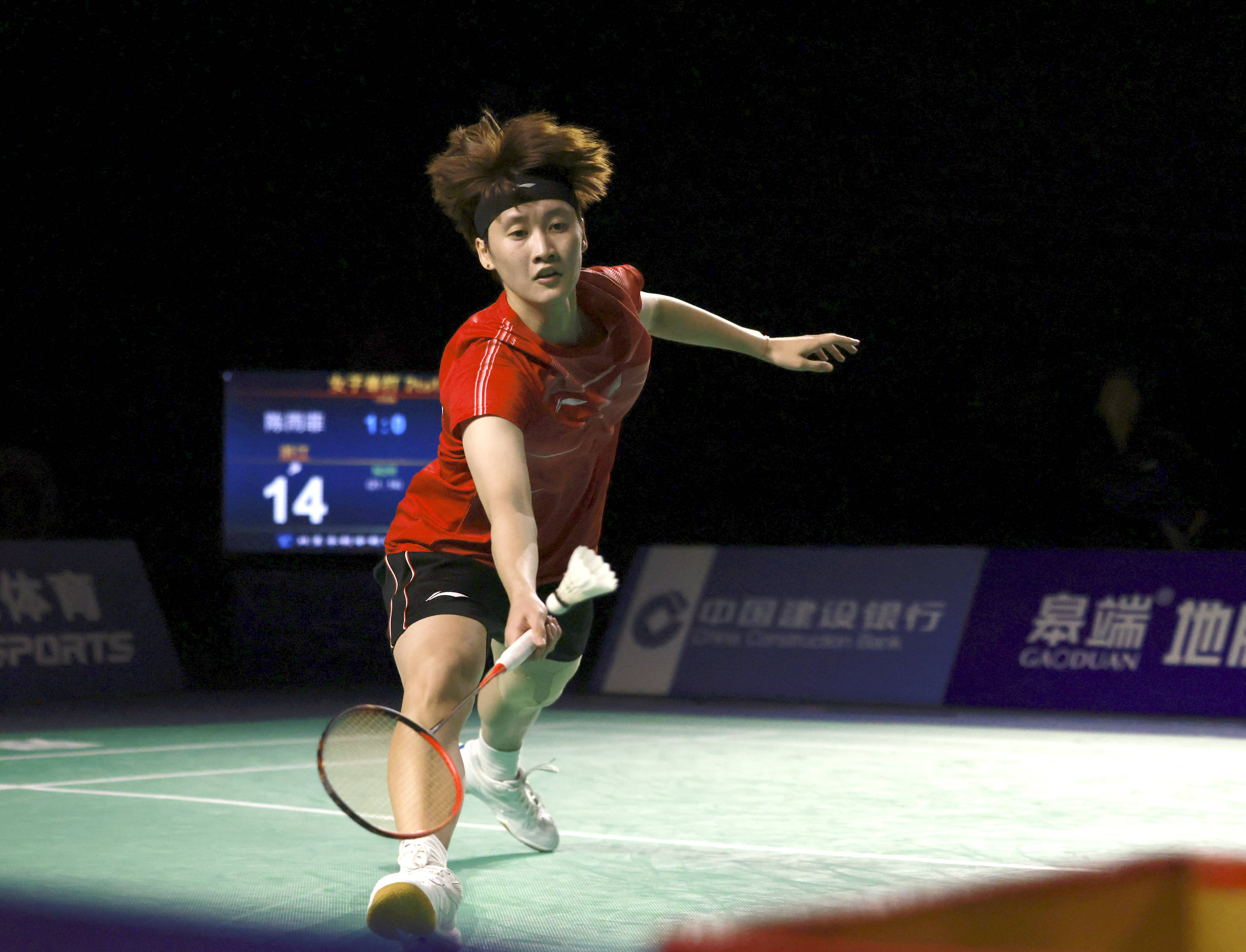 就是因为阿 就是因为阿