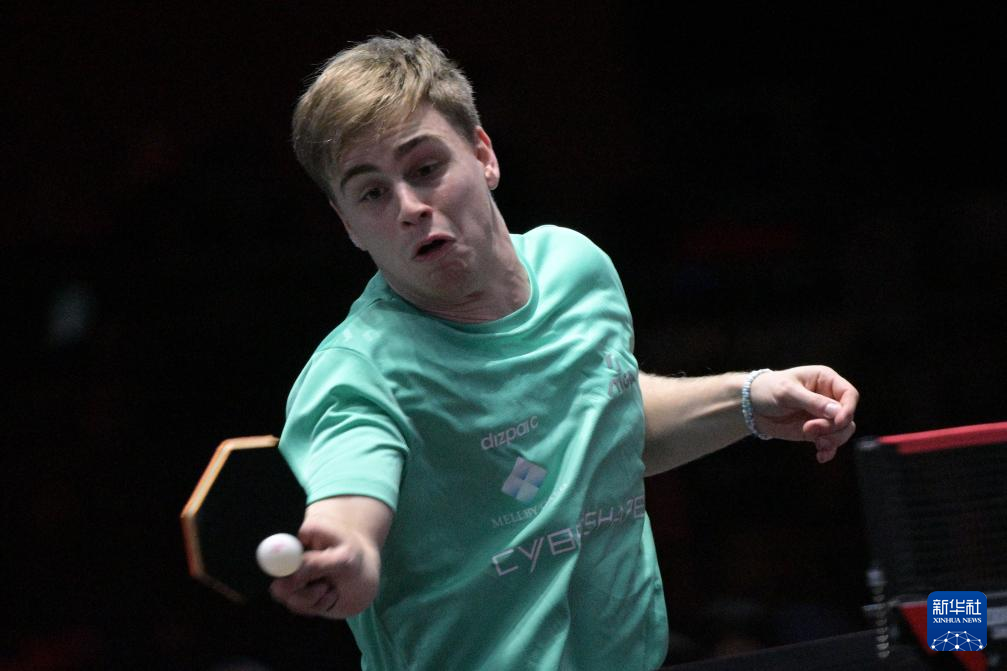 弗迪亚和格 弗迪亚和格