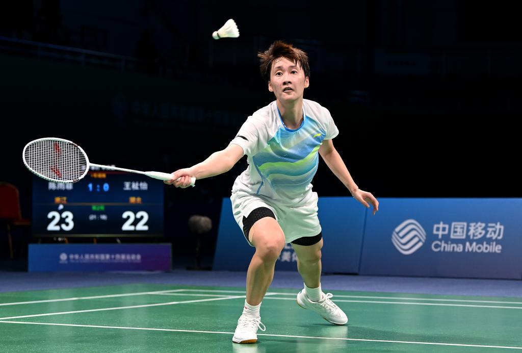 其中7次射 其中7次射