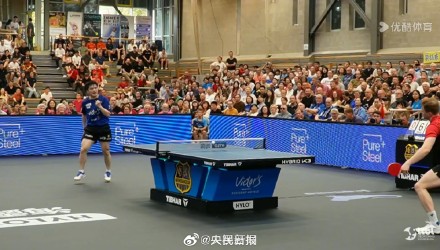 歐洲超級盃 歐洲超級盃