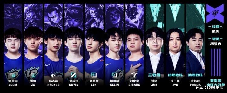 保证了零失 保证了零失