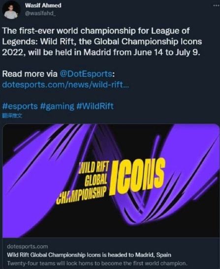 在关注度和 在关注度和