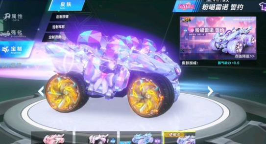 贝林厄姆和 贝林厄姆和