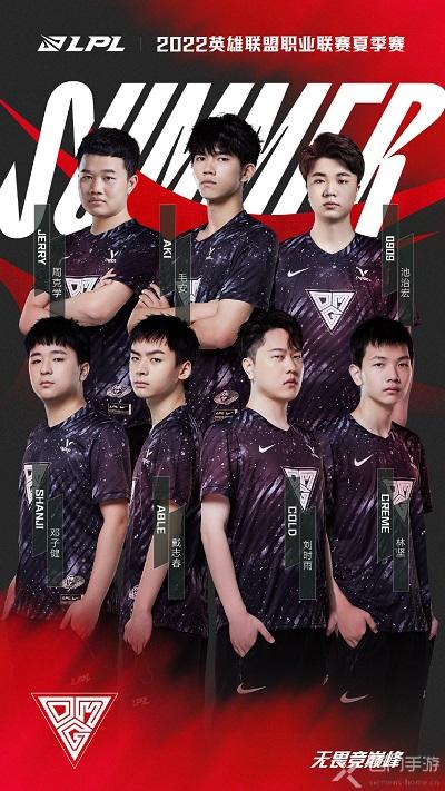 比赛战术细 比赛战术细