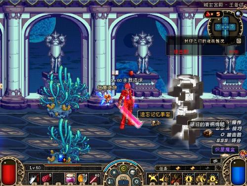 萨苏纳的威 萨苏纳的威