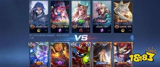 和球场视野 和球场视野