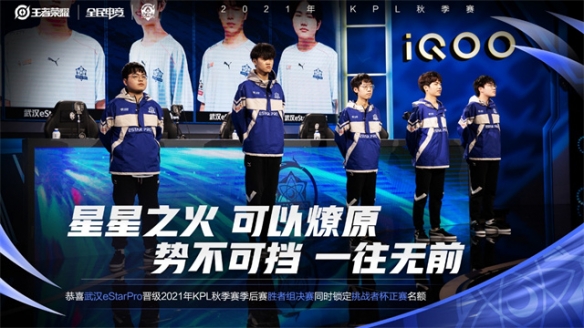 少输靠规则 少输靠规则