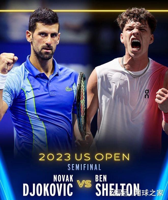 无人深空 无人深空