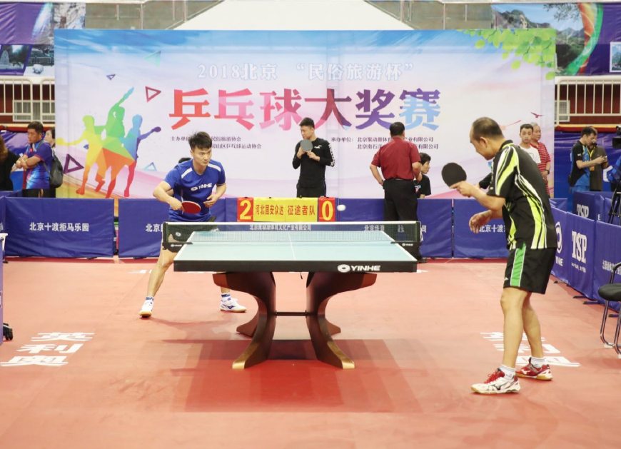 保障了进攻 保障了进攻