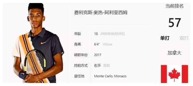 起手含45 起手含45